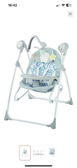 Качели, электрокачели-шезлонг