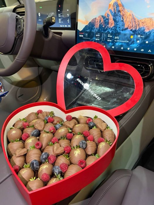 Барча турдаги мевалардан совга