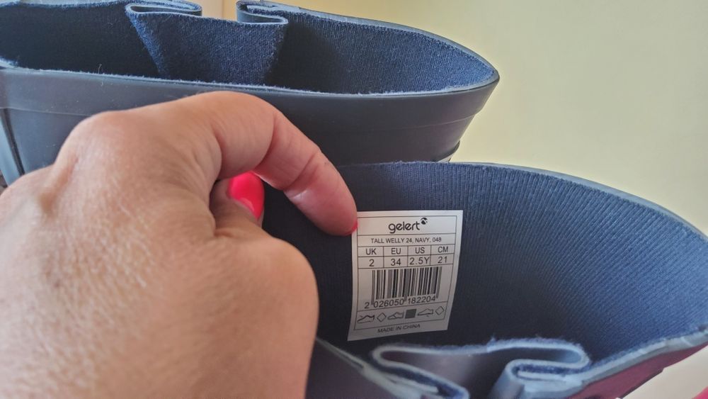 Гумени ботуши на gelert