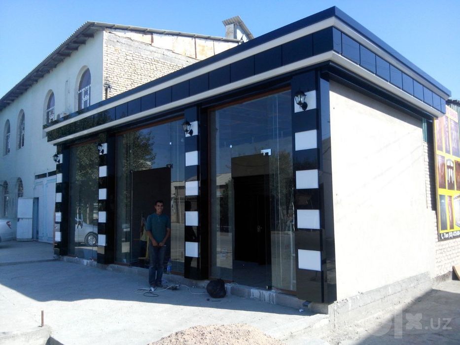 Alikapon, Alukapon