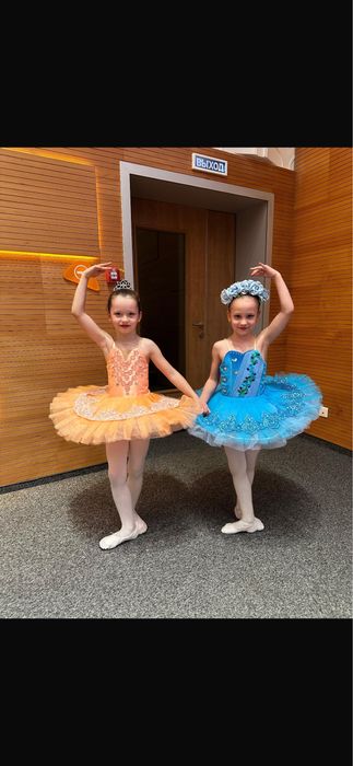 Детская Балетная пачка