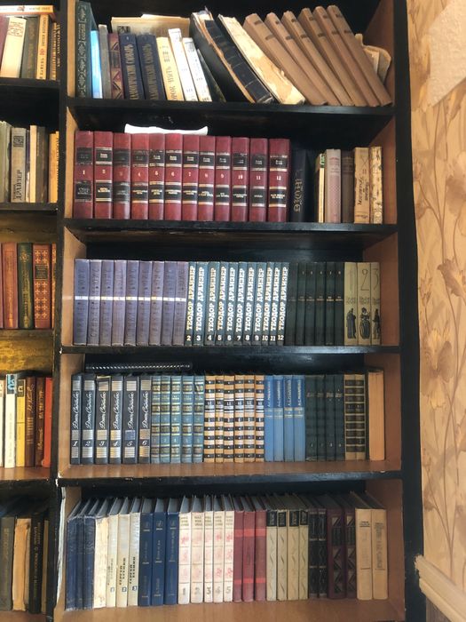 Книги мировой литературы