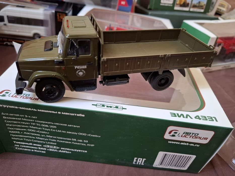 Калекционая машинки