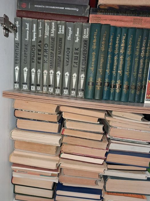 Продам книги советского периода