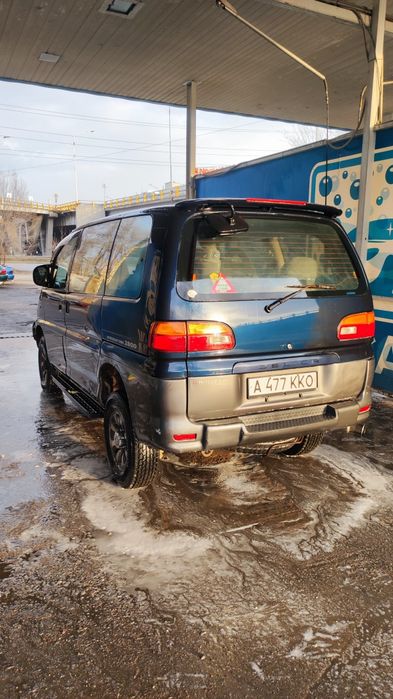 Делика булка 2.8