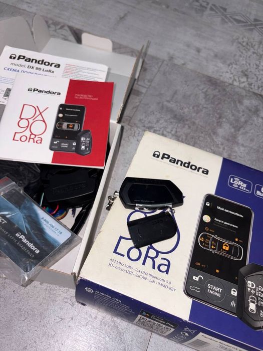 автосигнализацию Pandora DX 90 LoRa