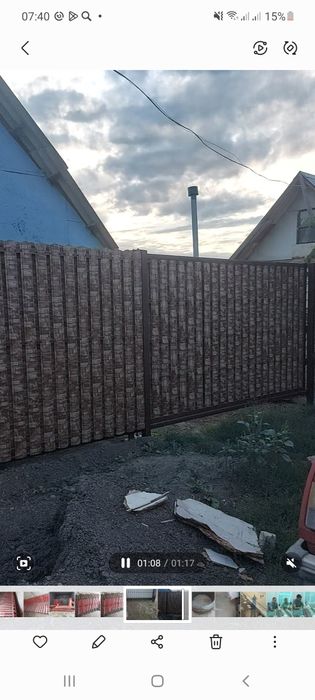 Продам дачу коордиология