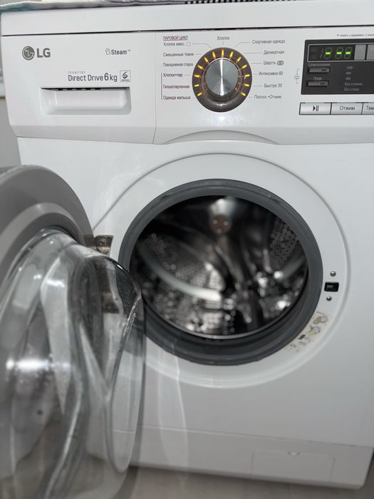Продается стиральная машина