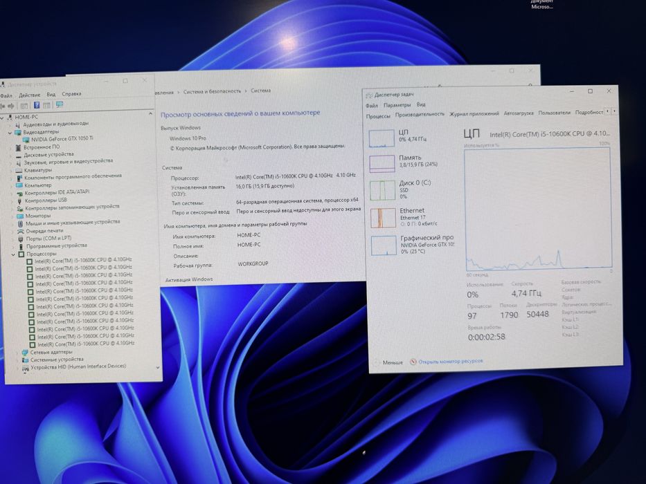 Intel Core i5 10600k 16Гб ОЗУ
