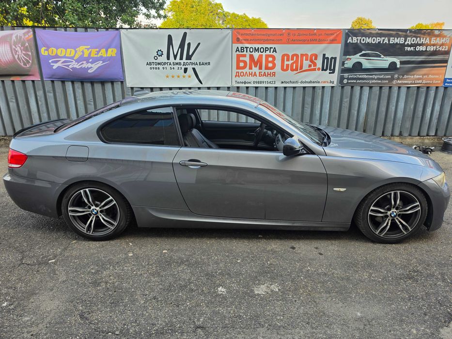 На части БМВ Е92 320и 170 коня М спорт BMW e92 320i 143hp m sport  na chasti