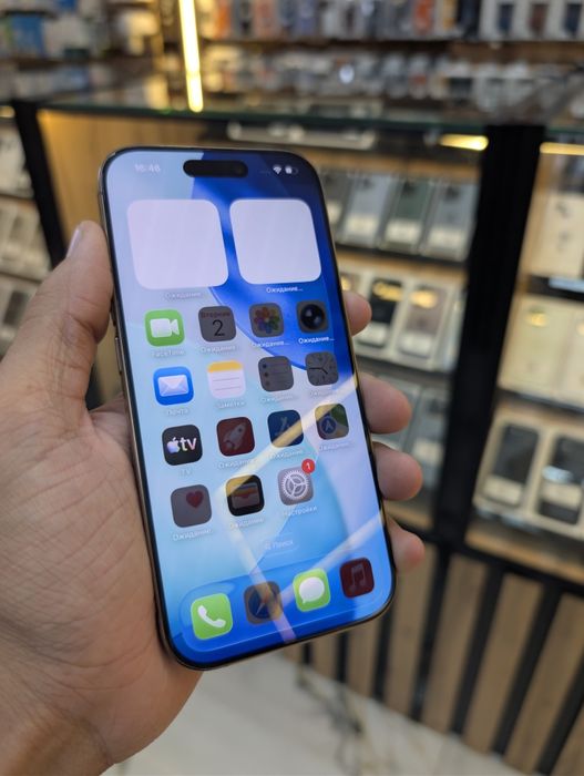 Iphone 16 pro desert