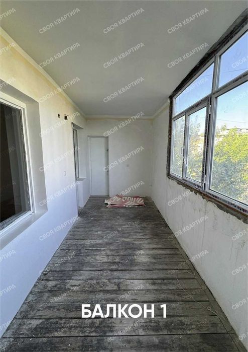 СВОЯ продажа квартиры напротив базара Кадышева