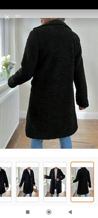 Дълга пухена жилетка/палто