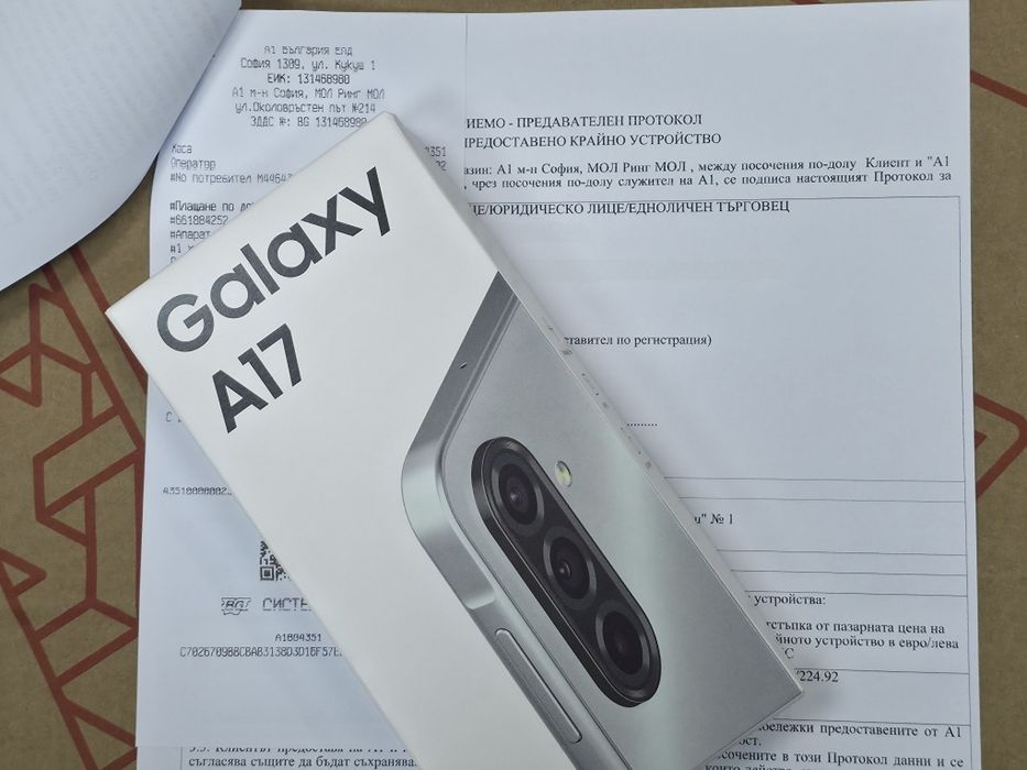 ЗАПЕЧАТАН 128GB Samsung A17 Гаранция A1 2028г. Gray / Сив