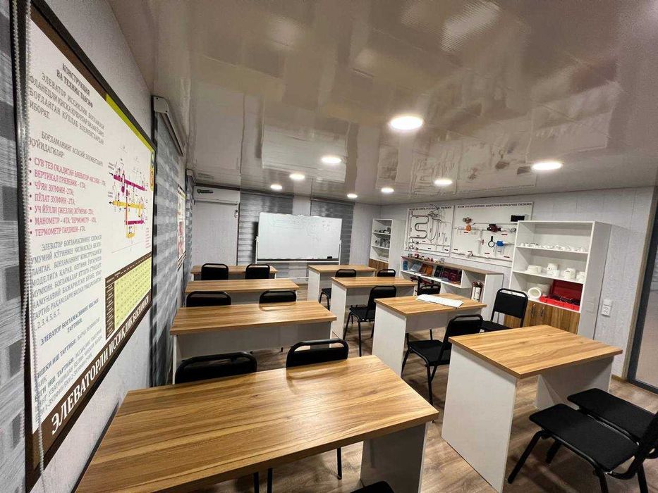 Контейнер под  Офис