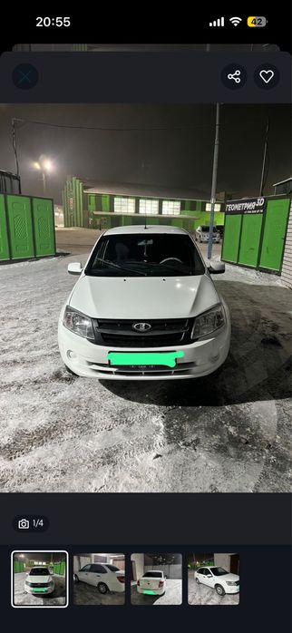 Продам машину гранту 2014года