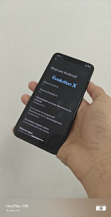 Xiaomi mi 8 продам/обмен