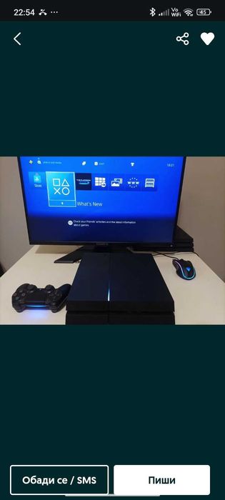 Playstation 4 fat