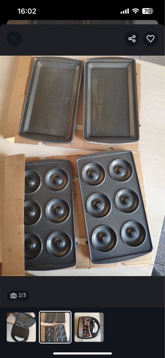 Мультипекарь Рэдмонд в отличном состояний