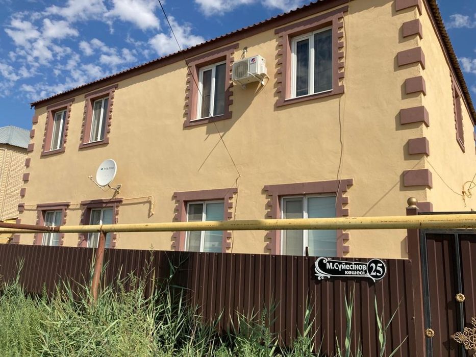 Продажа 2-х этажоного дома