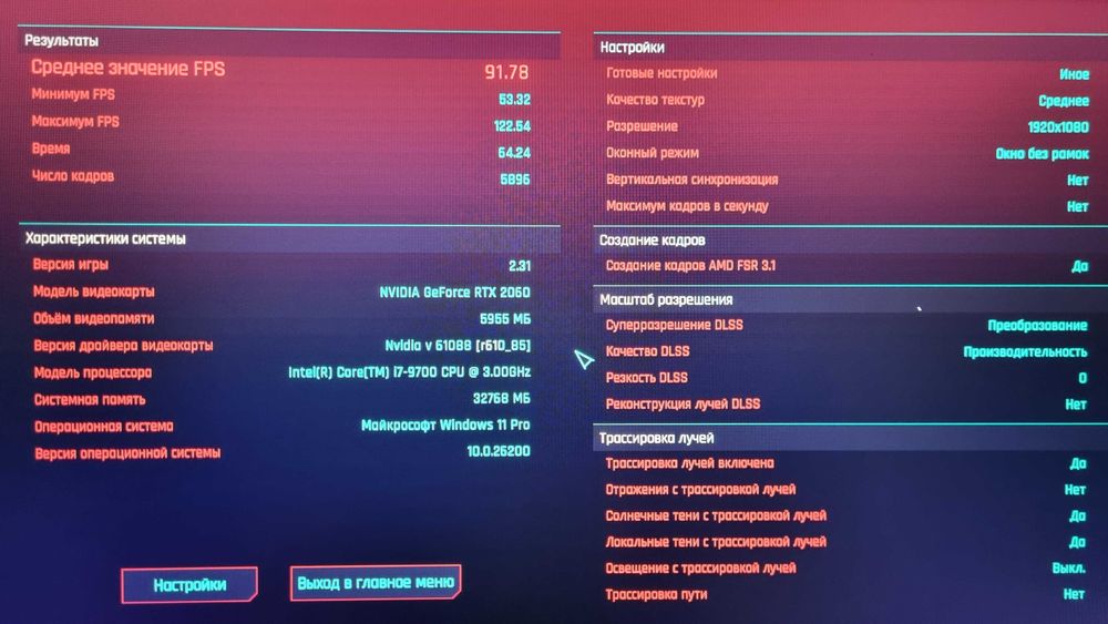 ноутбук Alienware Area 51m R1