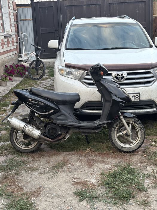 Продам Скутер “Lupus”