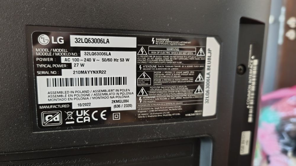 Смарт телевизор LED, LG, 32 инча