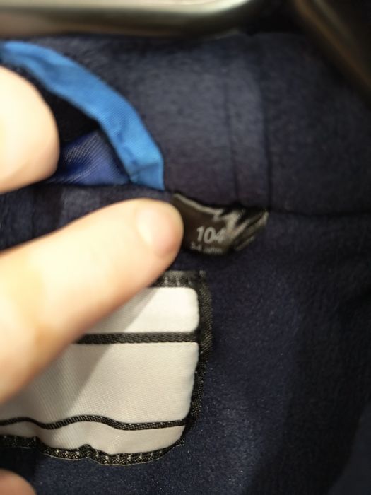 Детско гащеризон