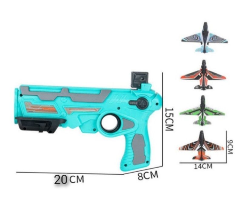 Бластер. Пистолет с самолетами.