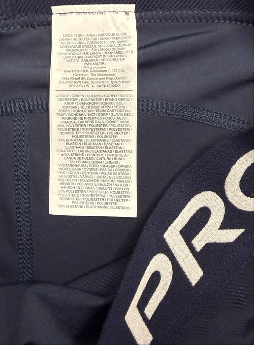 Nike Pro дамски спортен клин L размер