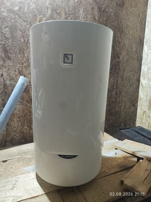 Boiler termoelectric