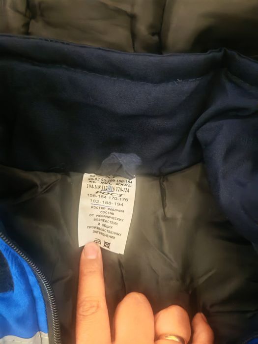 Новая Спец одежда зимняя спецовка