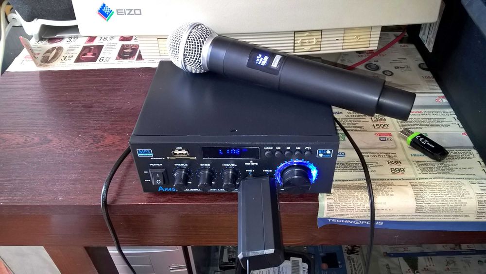 Продавам усилвател АК-45 за 43 евро.