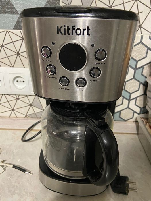 Кофеварка Kitfort
