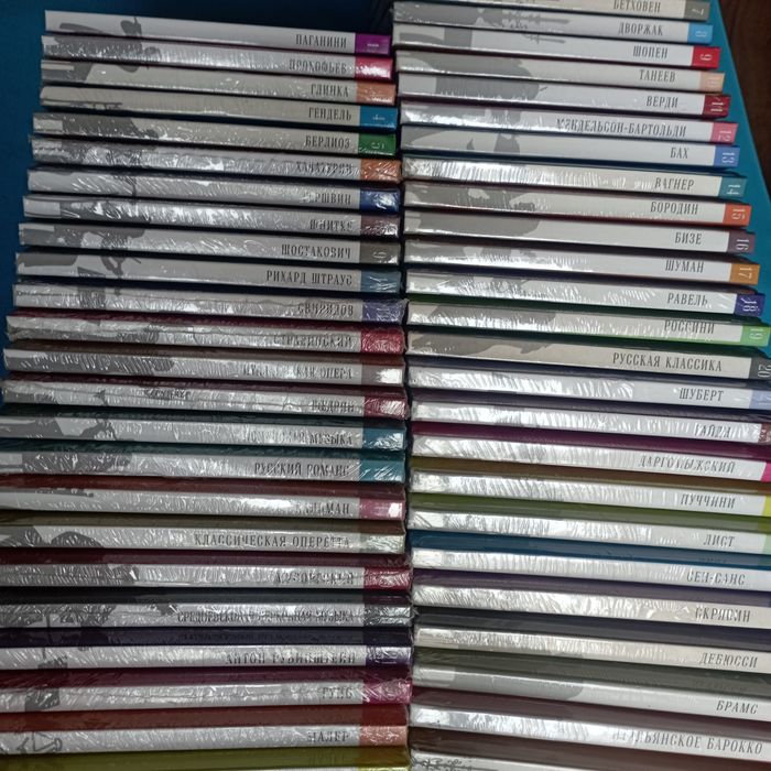 56 дисков Великие композиторы, CD диски, подарок