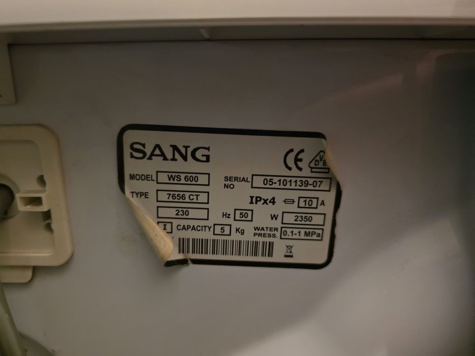 Пералня Sang WS 600