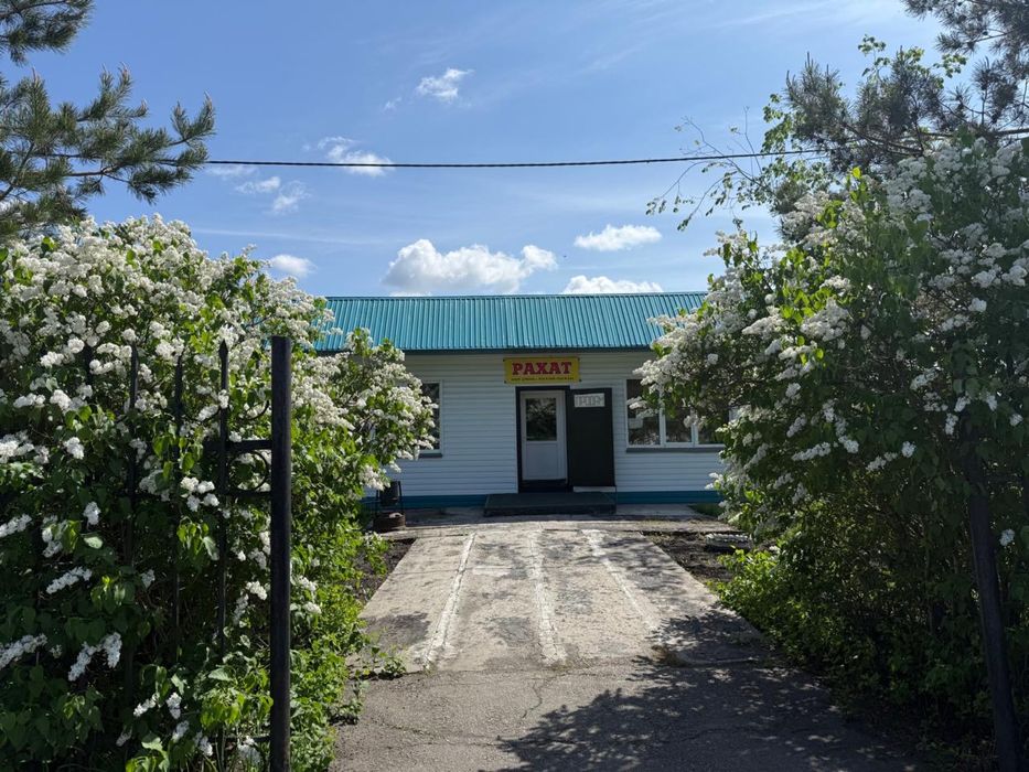 Коммерческое помещение