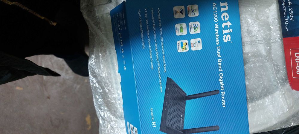 Срочно продаю вайфай