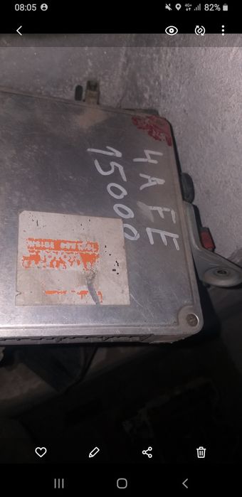 Продаётся элек блок управления