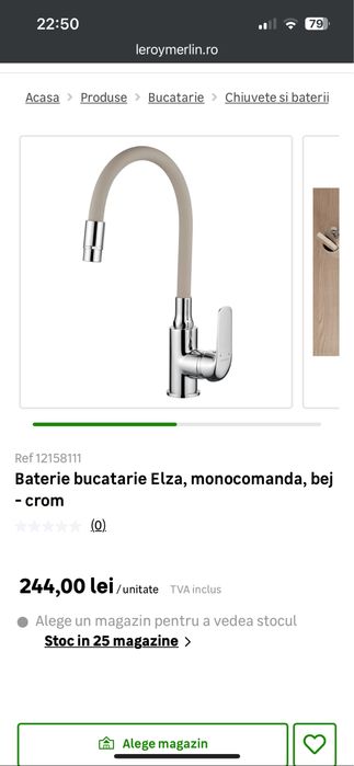 Baterie bucatarie Elza, monocomanda, bej - crom