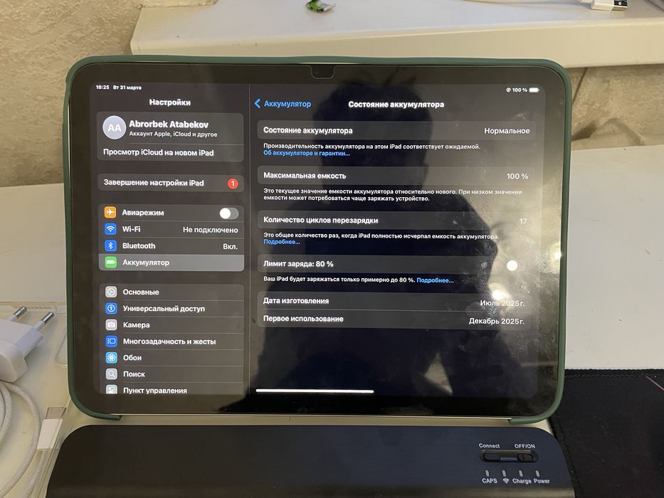 Ipad A16 128гб 100% Акб серебристый