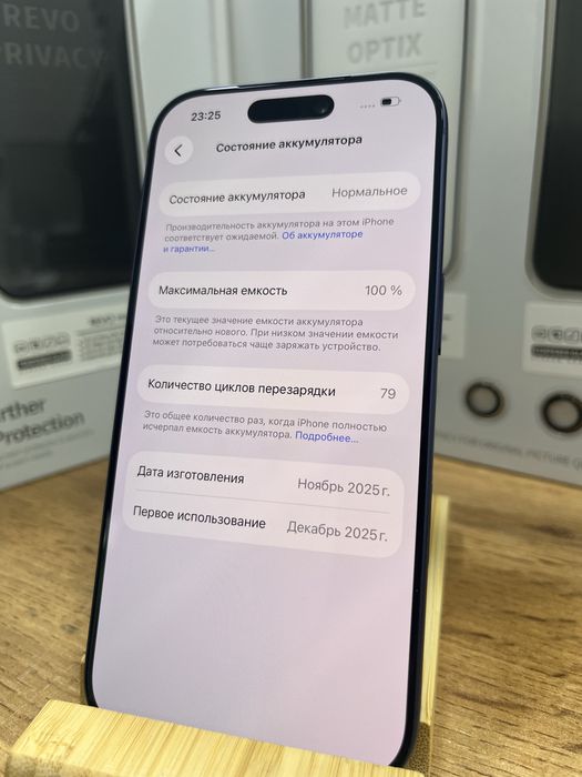 Ip 17pro. 256gb .Pintelkz .42813
