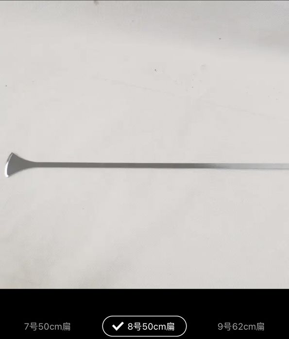 Набор Истументом для PDR