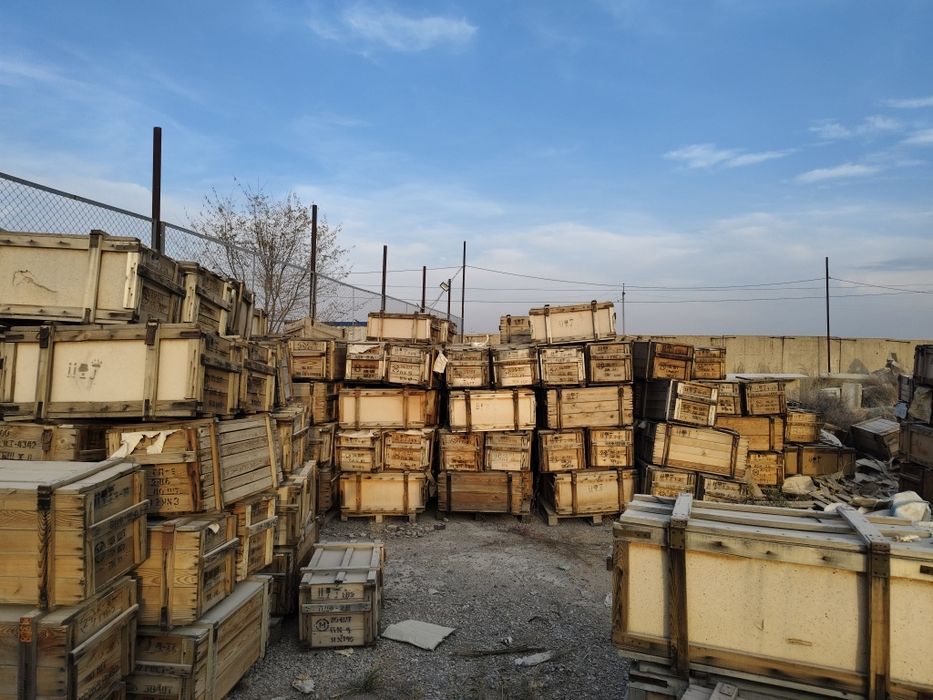 Ағаш Ящиктер бар