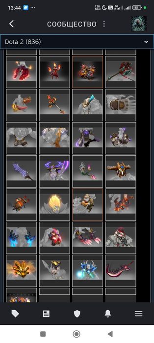 Дота 2 акк продам