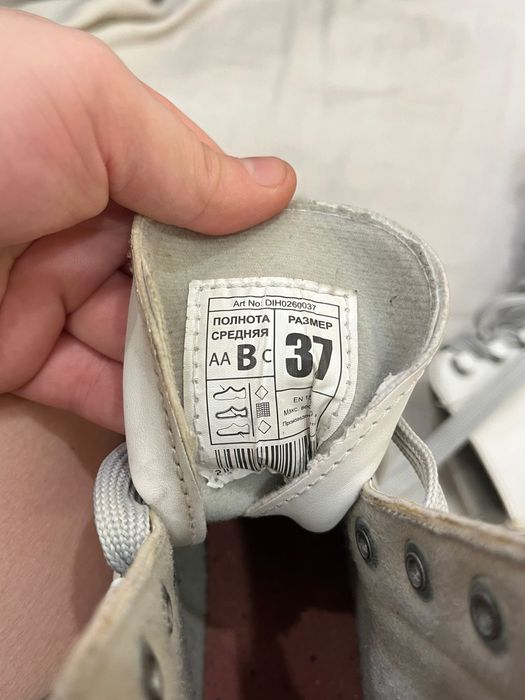 Срочно продам фигурные коньки