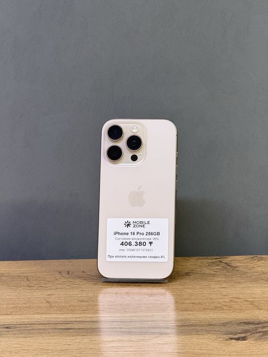 iPhone 16 Pro 256 GB | Mobile Zone