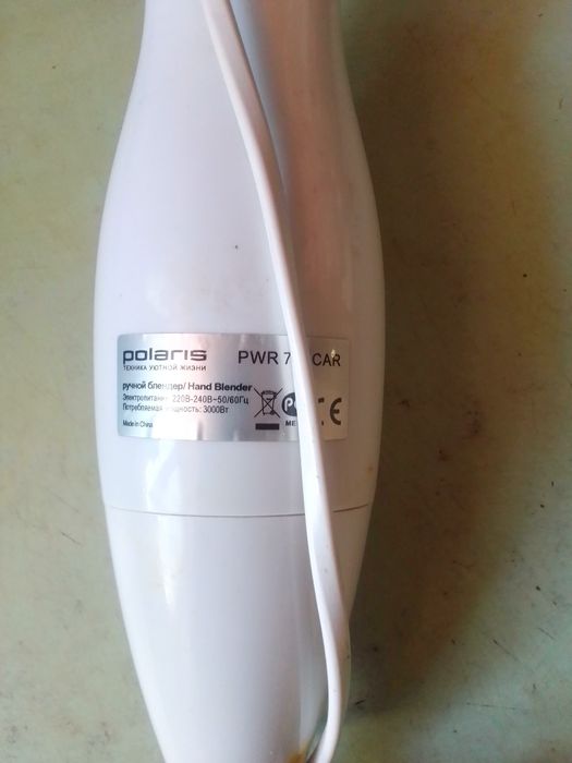 Радио Кипо новый.другое.