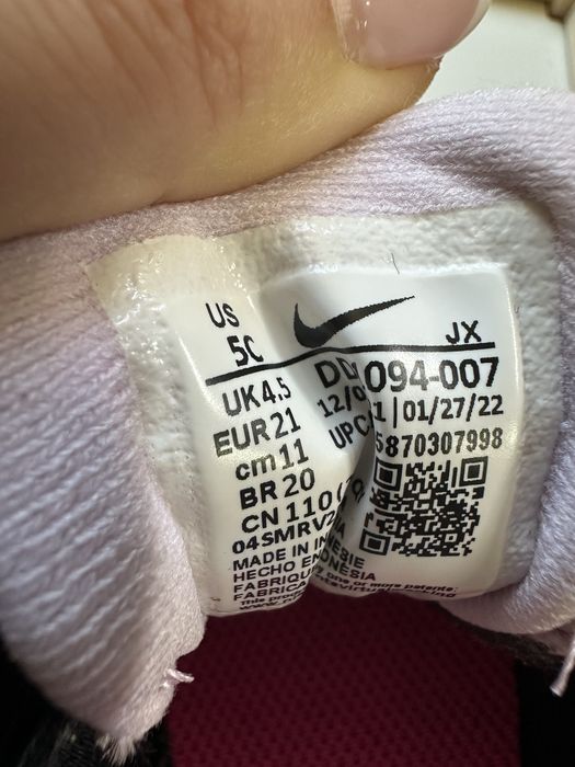 Детски обувки маратонки Nike Revolution 6 - 21 номер