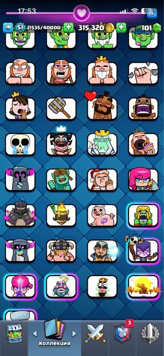 Обмен акк с фф перый не хожу!